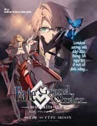 Fate/Grand Order -Mortalis:stella