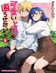 Kawaii Joushi Wo Komarasetai
