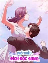 Phó Thiếu Đích Độc Sủng